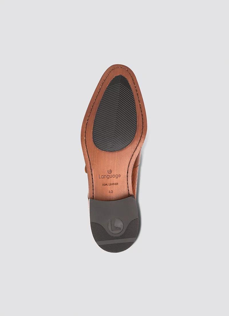 Braun Loafer - Language Shoes