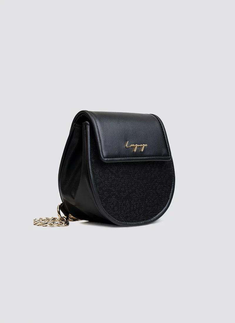 Lacey Mini Backpack - Language Shoes